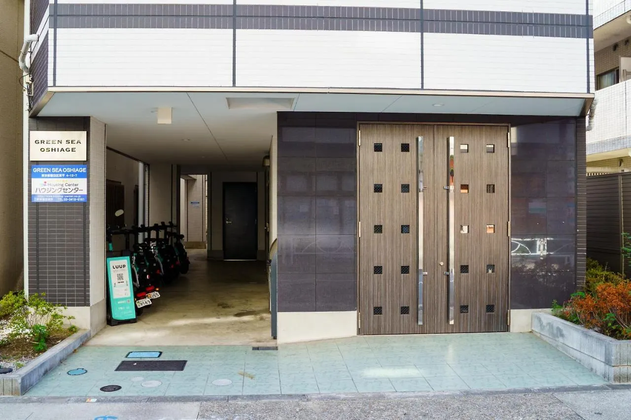 Green Sea Oshiage 5F Prefektura Tokio 0*,  Japonsko